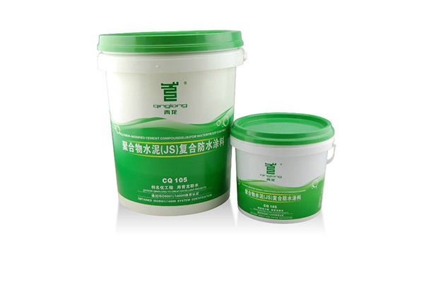 青龙防水材料