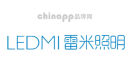 雷米照明LEDMI