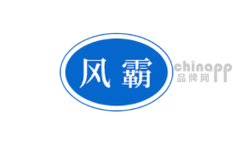 鲸鲨