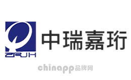 中瑞嘉珩