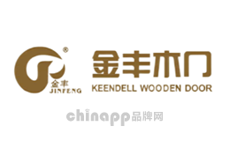 金丰木门