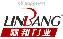 林邦门业