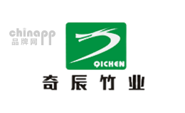 奇辰竹业