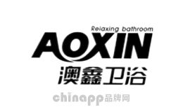 澳鑫AOXIN