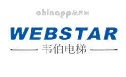WEBSTAR韦伯电梯
