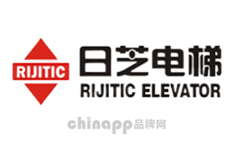 日芝电梯RIJITIC
