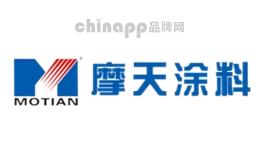 摩天涂料MOTIAN