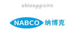 NABCO纳博克