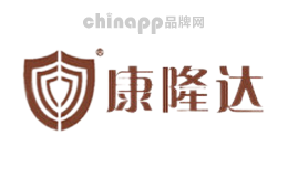 康隆达