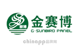 赛博sunbird