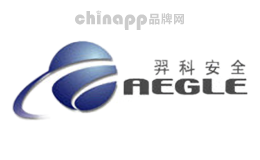 AEGLE羿科