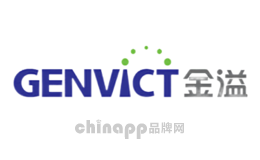 金溢GENVICT
