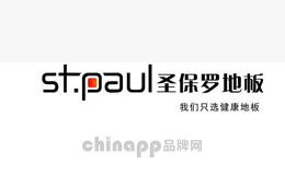 圣保罗