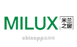 米兰之窗MILUX