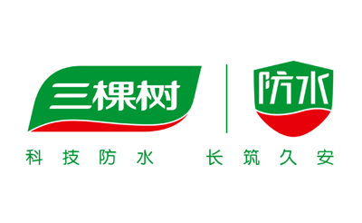 三棵树