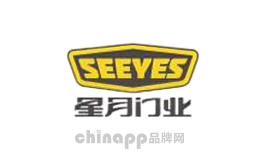 SEEYES星月门业