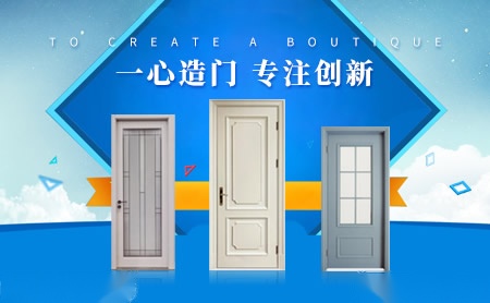 新力