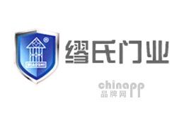 缪氏门业