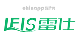 雷仕LEIS
