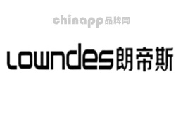 朗帝斯灯具