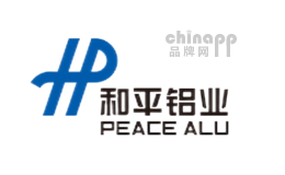 和平