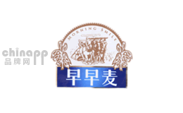 华鹿