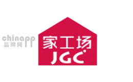 家工场JGC