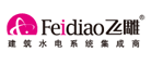 2015年比较受欢迎的开关品牌十大排行榜10