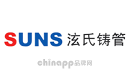 泫氏SUNS