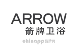 箭牌卫浴ARROW