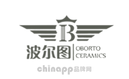 波尔图