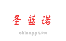 圣蓝诺