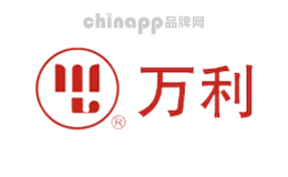 万利劈开砖