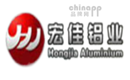 宏佳