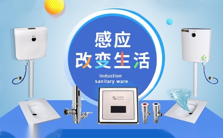 恩宝
