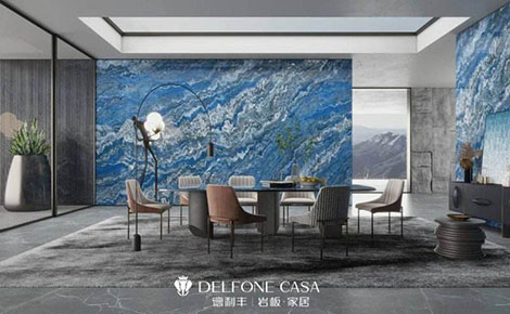 DELFONE德利丰