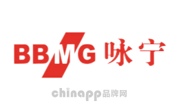 咏宁水泥