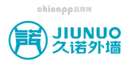 JIUNUO久诺