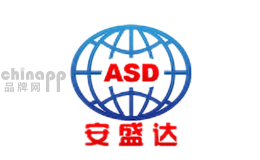 安盛达