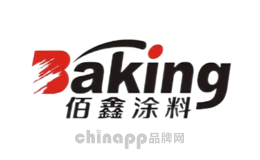 佰鑫涂料BaKing