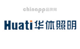 华体Huati