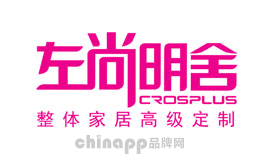 Crosplus左尚明舍
