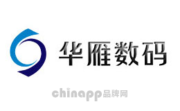华雁HUAYAN