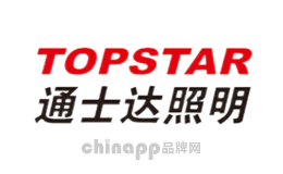 通士达TOPSTAR