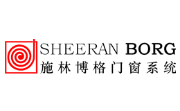 施林博格