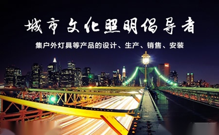 华体Huati
