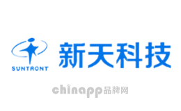 SUNTRONT新天