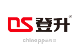 DS登升