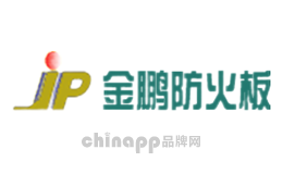 科饶恩