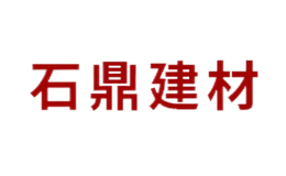 石鼎